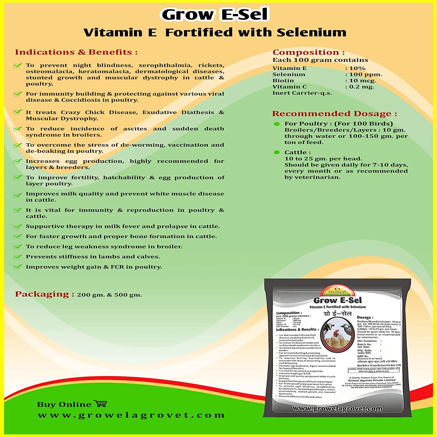 Growel Grow E-Sel - Vitamin- E,Vitamin -C,Biotin & Selenium for Pigeon, Poultry, Birds & Farm Animals- 200 gm. - View 2