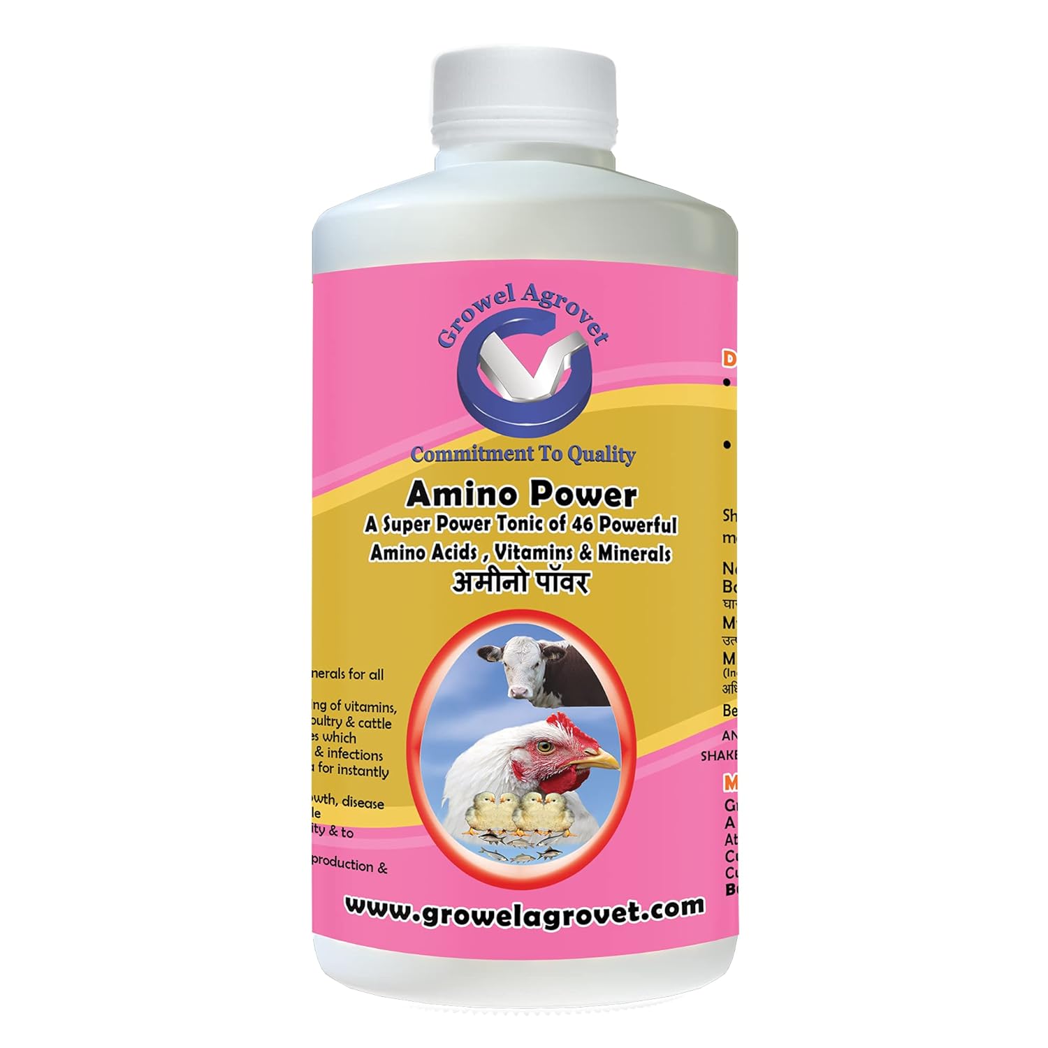 Growel Agrovet Amino Power – A Blend of 46 Amino Acids, Vitamins, and Minerals for Growth and Immunity of Aqua, Poultry, Cattle, Horse, Pig, Goat, Sheep, Pigeon and Birds -500 ml.